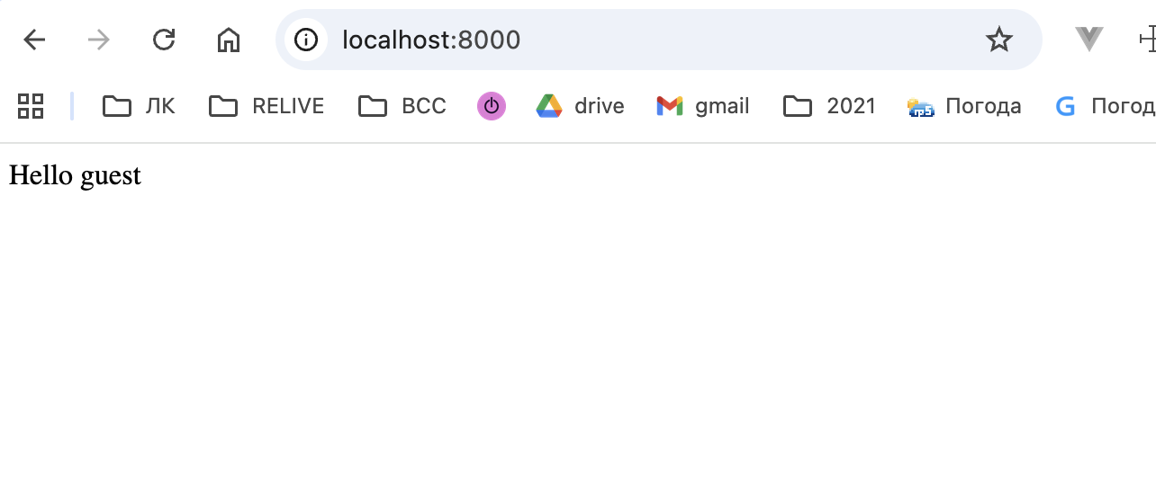 Flask app landing page: Hello guest