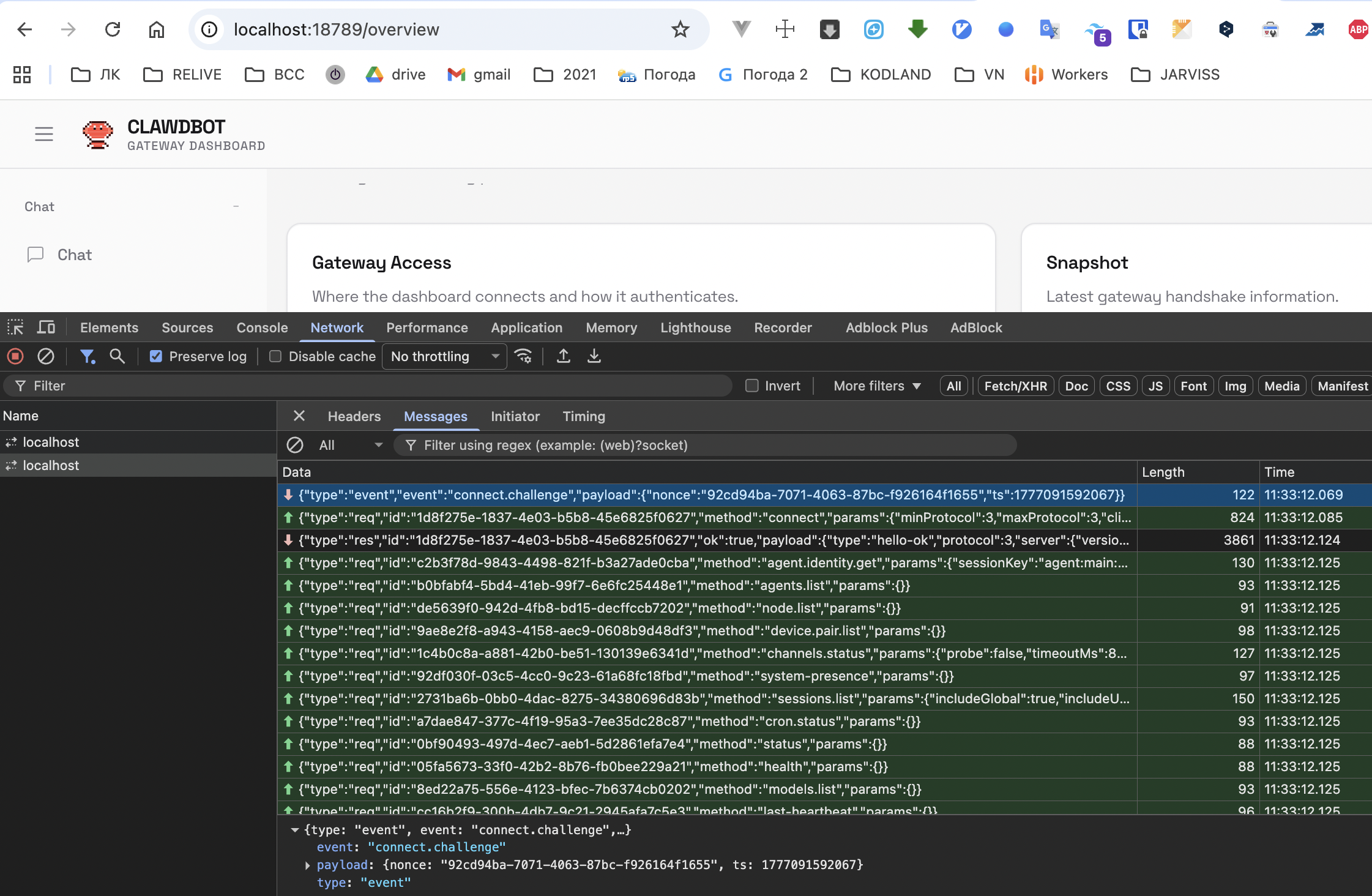 WebSocket: connect.challenge message from server