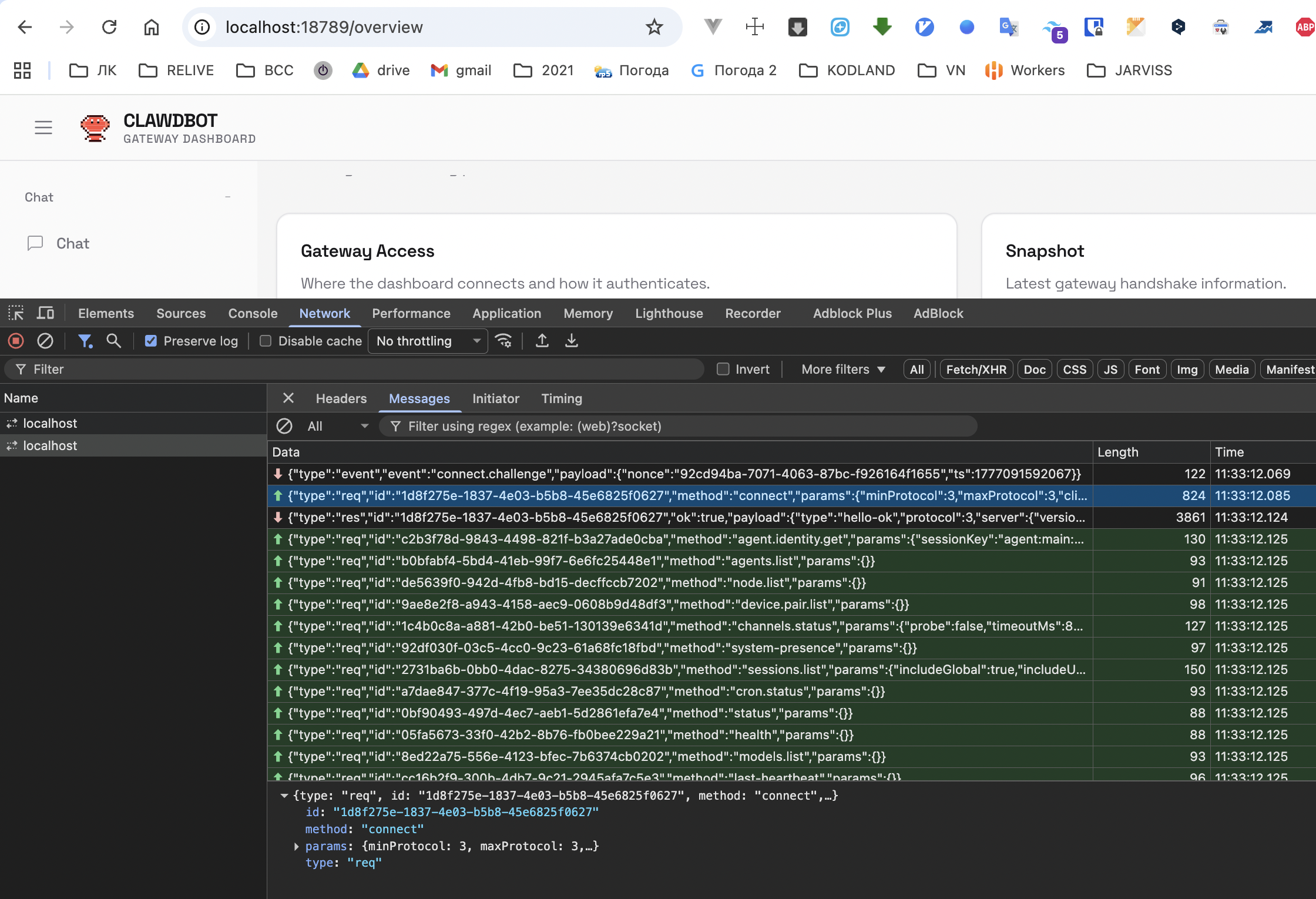 WebSocket: client response with auth.token and scopes